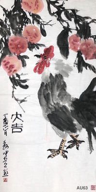 Chongwu Ao; Au 63 Being Lucky, 2017, Original Painting Ink, 70 x 137 cm. Artwork description: 241 Original Abstract Ink Painting On The Rice Paper. Freedom your true feelings is the portrayal of my artworks. It shows Asian cultural elements and humanistic spirit and is magnificent, open, natural, and has no limit. ...