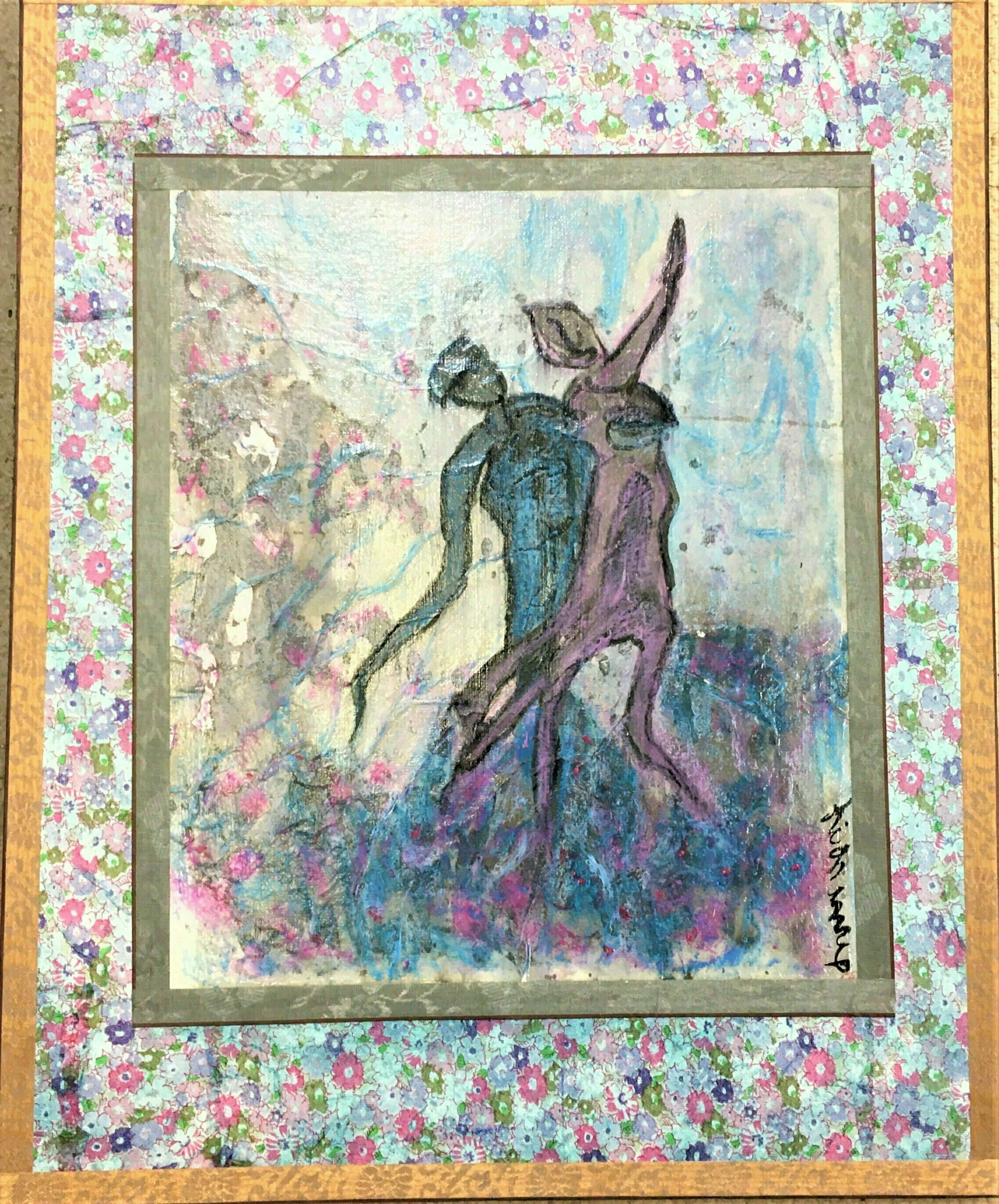 Kichung Lizee, 'Dancing Couple', 2021, original Mixed Media, 16 x 20  x 1 inches. Artwork description: 3099 relationship of couple dancing together...