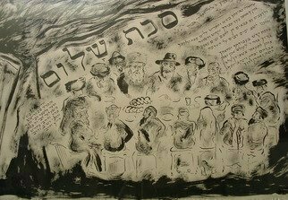 Shoshannah Brombacher, 'Sukkat Shalom', 2001, original Drawing Other, 36 x 24  x 1 cm. Artwork description: 2793  On the Festival of Sukkot 7 Biblical guests ( Avraham, Yitzchak, Yaakov, Moshe, Aharon, Yosef, David) visit the sukkah, and according to a Chassidic tradition they are accompanied by 7 chassid rebbes with whom they share specific qualities and features. In this set you see the Sukkat Shalom ...