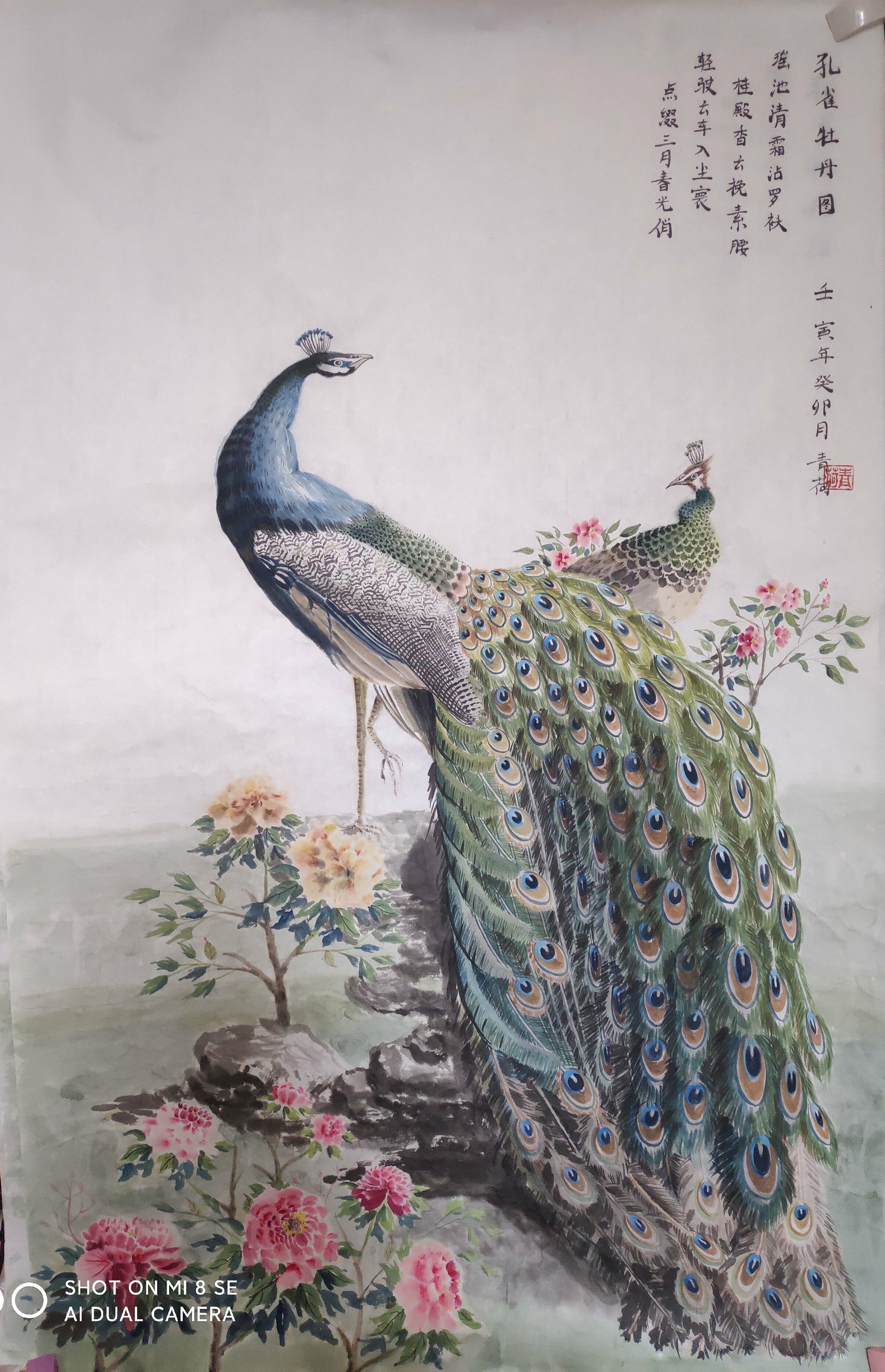 Qinghe Yang; Peacock Chinese Painting, 2022, Original Painting Ink, 58 x 89 cm. Artwork description: 241  Complete Hand - painting wich use ink colourand water on ShengXuan paper.  The details is clear that you can see each tails feather.  The ShengXuan paper can be hold more than hundred years if you reseeve it carefully.  This is special style chinese painting, you can keep it ...