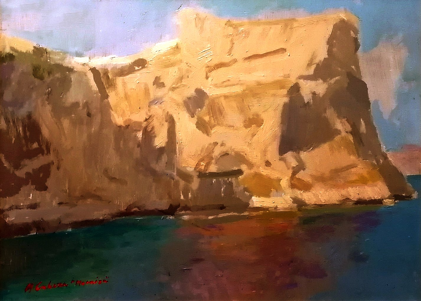Alejandro Cabeza: 'cala moraira', 2020 Oil Painting, Marine. Moraira landscape...
