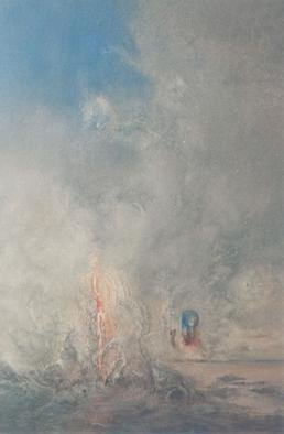Alessandro Beltrame: 'Aurora Consurgens IV The Form of Fire', 1997 Oil Painting, Other. 