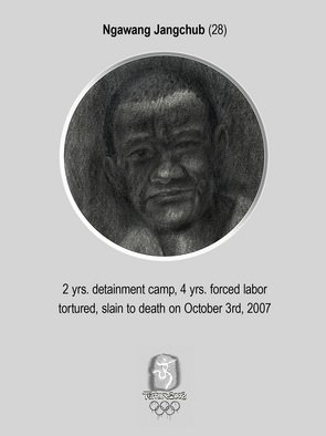 Bodo Gsedl: 'Ngawang Jangchub', 2008 Pencil Drawing, Political. 