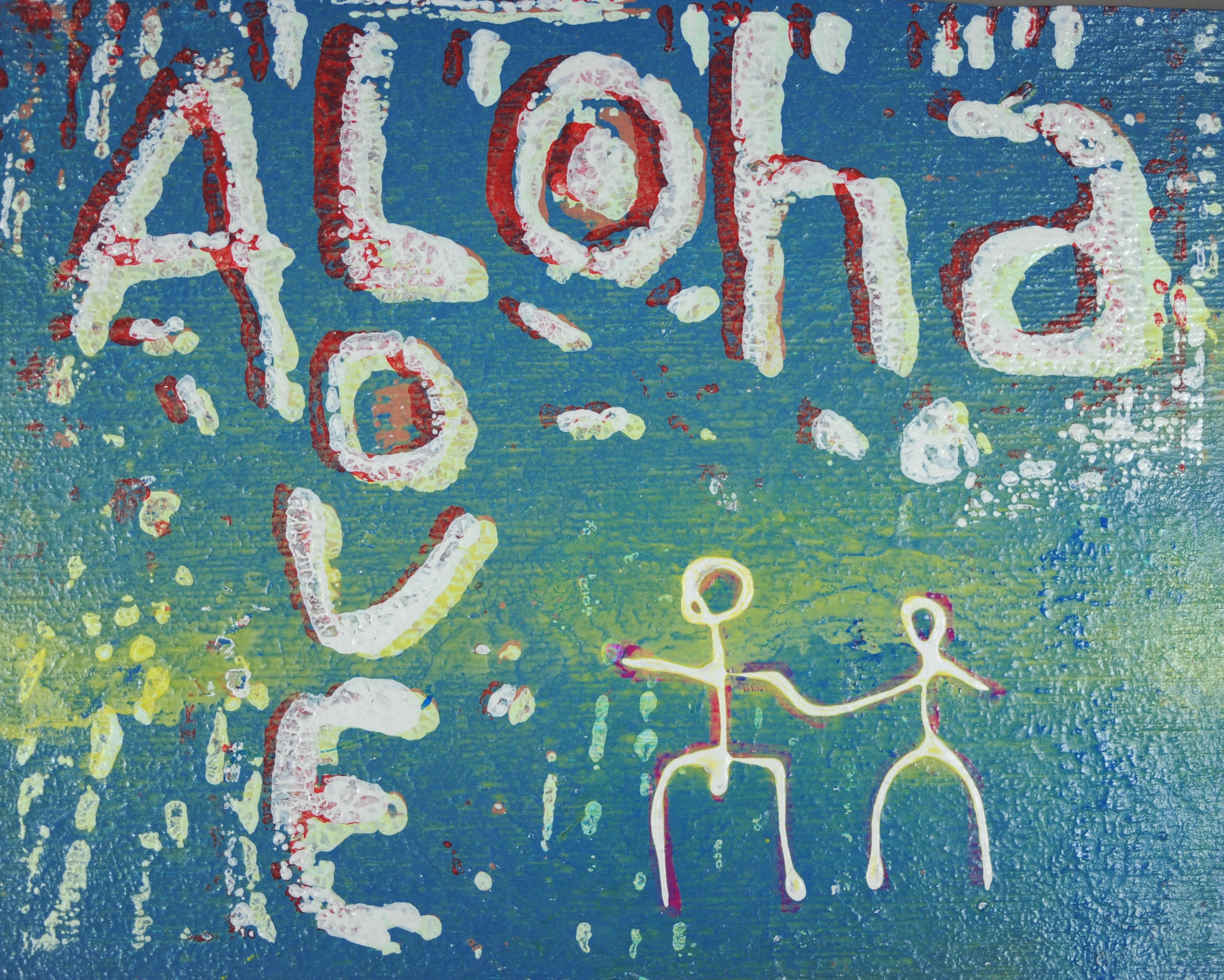 Robert Gann: 'aloha love 4', 2020 Other Printmaking, Love. inspired by the culture of Hawaii, acrylic mud print...