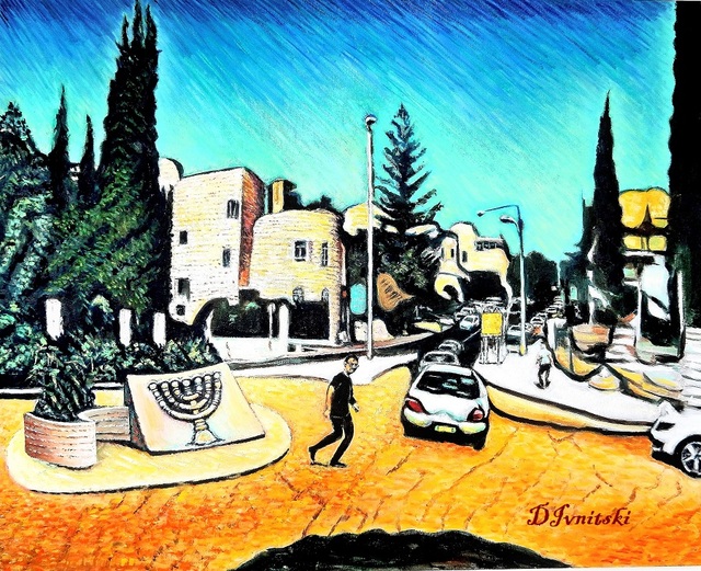 Artist Dmitri Ivnitski. 'Haifa' Artwork Image, Created in 2020, Original Painting Acrylic. #art #artist