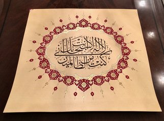 Engin Bostan: 'velvet faith', 2020 Calligraphy, Religious. Art in progress.  Feel free to ask if you have any question. ...
