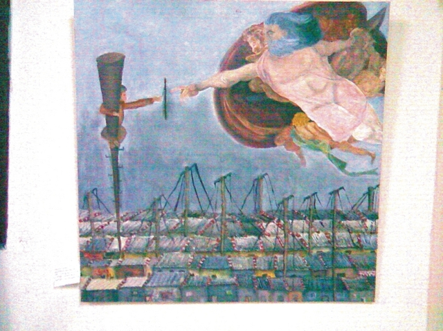 Gabriela Rivas  'INEFICACIA', created in 2009, Original Painting Oil.