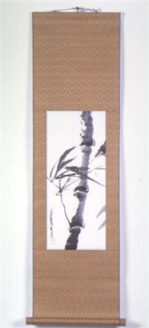 Artist Kichung Lizee. 'Bamboo IV' Artwork Image, Created in 2001, Original Drawing Other. #art #artist