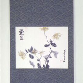 Kichung Lizee: 'Chrysanthemum', 2001 Other, Culture. Artist Description:  done on mulberry paper, using Chinese ink, Eastern calligraphy brush and water color.  presented as a traditional Asian scroll....