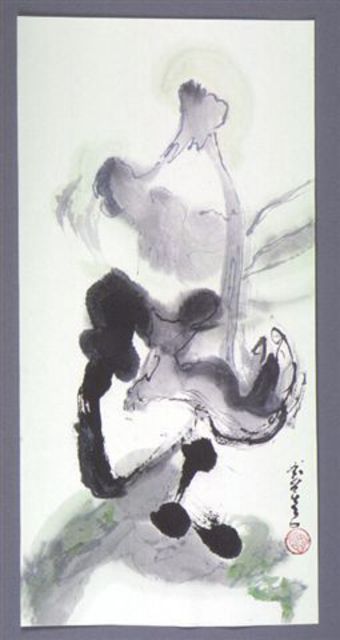Artist Kichung Lizee. 'Dancing Figures' Artwork Image, Created in 2004, Original Drawing Other. #art #artist