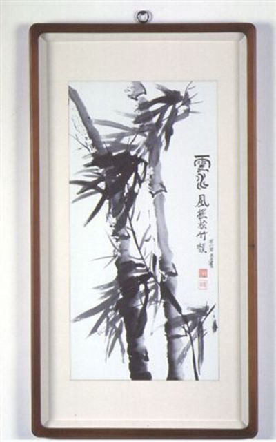 Artist Kichung Lizee. 'Double Bamboo' Artwork Image, Created in 2001, Original Drawing Other. #art #artist