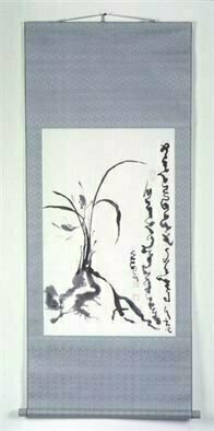 Kichung Lizee: 'Orchid I', 2001 Other, Culture.  done on mulberry paper, using Chinese ink and Eastern calligraphy brush.  presented as a traditional Asian scroll....