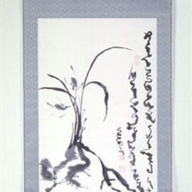 Kichung Lizee: 'Orchid I', 2001 Other, Culture. Artist Description:  done on mulberry paper, using Chinese ink and Eastern calligraphy brush.  presented as a traditional Asian scroll....