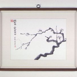 Kichung Lizee: 'Plum Blossom II', 2001 Other, Culture. Artist Description:  done on mulberry paper, using Chinese ink and Eastern calligraphy brush....