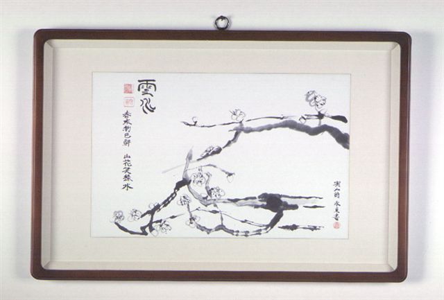 Artist Kichung Lizee. 'Plum Blossom III' Artwork Image, Created in 2001, Original Drawing Other. #art #artist