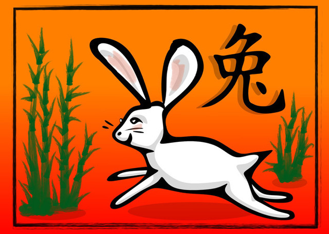 Artist L Gonzalez. 'Bamboo Year Of The Rabbit' Artwork Image, Created in 2011, Original Illustration. #art #artist