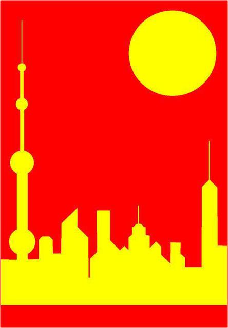 Asbjorn Lonvig  'China Five Shanghai Sunshine', created in 2005, Original Painting Other.