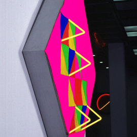 Youri Messen-jaschin: 'Movment 1', 1975 , Geometric. Artist Description: Tapestry weaving acryl string, with neon.Optical art, Kinetic art.(r) by 1975 Prolitteris Postfach CH. - 8033 Zurich (c) by 1975 Youri Messen- Jaschin Switzerland ...