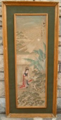 Artist: Ghulam Nabi - Title: Antique Chinese Painting - Medium: Other Painting - Year: 1924