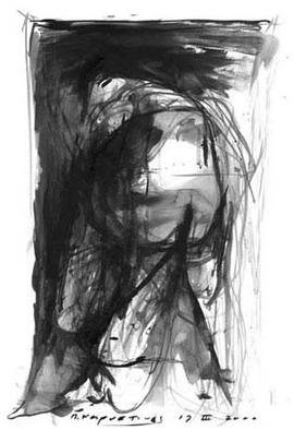 Petros Karystinos: 'Figure ', 2000 Paper, Abstract Figurative. india ink on paper...