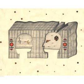 Dmitry Rakov: 'Little board for two', 2005 Pencil Drawing, Love. Artist Description: Graphic: Indian ink + pencil + crayonPaper: stamping 