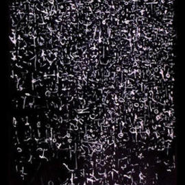 Richard Lazzara: 'MILKYWAY GLYPHS', 1975 Acrylic Painting, Visionary. Artist Description: MILKWAY GLYPHS 1975 is a white calligraphy on black fabric as presented by 