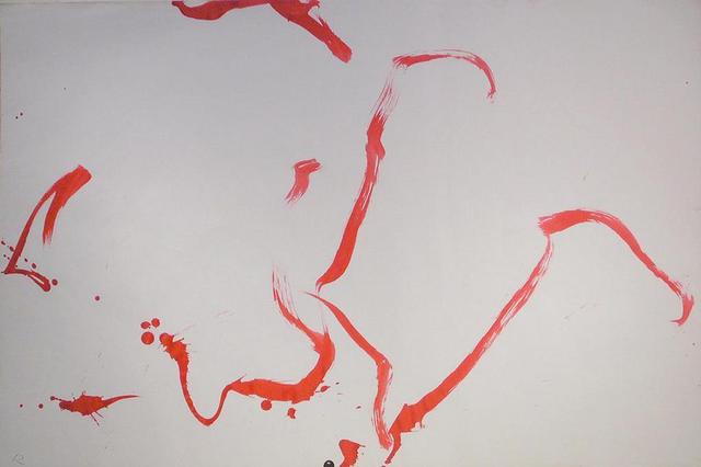 Artist Richard Lazzara. 'Foundation Bloodlines' Artwork Image, Created in 1972, Original Pastel. #art #artist