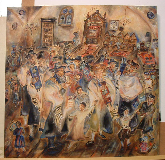 Artist Shoshannah Brombacher. 'Simchat Torah' Artwork Image, Created in 2003, Original Painting Other. #art #artist