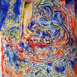 Shoshannah Brombacher: 'The 13 Iqqarim of TRambam', 2008 Pastel, Judaic. Artist Description:  The 13 tenets of faith ( iqqarim) from Rambam ( Maimonides) are shown her in a calligrafic version.Please CONTACT me for all information about price, availability, commissions etc. : SHOSHBM@ AOL. COM Thank you ...
