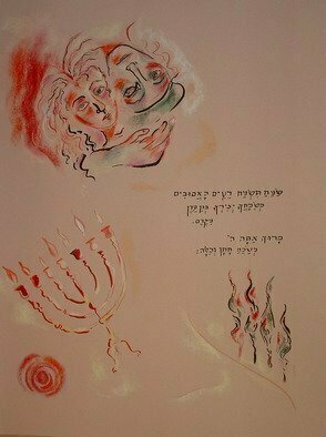 Shoshannah Brombacher: 'sheva brachot wedding blessings', 1995 Other Drawing, Love.  I have many drawings with sheva brachot, the seven wedding blessings. This is one of them, please ask for more information. ...