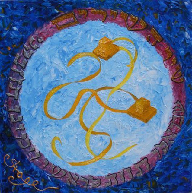 Shraga Shmaidler  'Tefilin', created in 2010, Original Painting Oil.