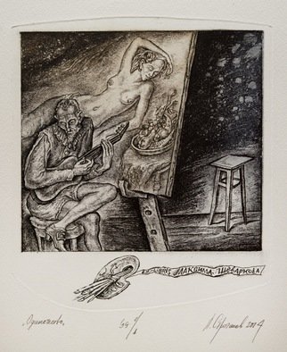 Leonid Stroganov: 'loneliness', 2015 Etching, Erotic. This is the scene in the artist s studio. A beautiful woman depict on a canvas, and creator, play the lute. But he is absolutely alone   ...