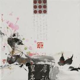Xiaoyang Galas: 'Great', 2012 Mixed Media, Abstract Figurative. Artist Description:  tryptic painting 