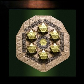 Parastoo Zomorrod: '3d star calligraphy', 2017 Paper, Geometric. Artist Description: origami, tessellation, hexagon, golden, 3d, star, calligraphy...