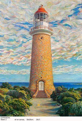 Yury Sultanov; Tower 2, 2017, Original Painting Oil, 35 x 50 cm. 