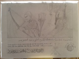 Kerry Kure; The Archer, 2016, Original Drawing Other, 104.5 x 76.6 cm. Artwork description: 241  The Archer's Belief is a pencil drawing, which speaks the message of belief and motivation of one' s creativity and aspirations, for anyone who reads the art' s message written in Arabic. 
