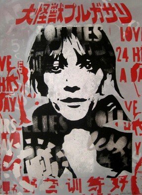 Carlos Madriz; La Patti, 2017, Original Printmaking Other, 35 x 50 cm. Artwork description: 241 Portrait of American singer Patti SmithLimited edition produced using manual printing techniques, fixing stencils cut by hand using X- Acto blades to silkscreen printing frames. Tones and shades are superimposed on each other, in a radical departure from usual silkscreen printing techniques. Executing this type of ...
