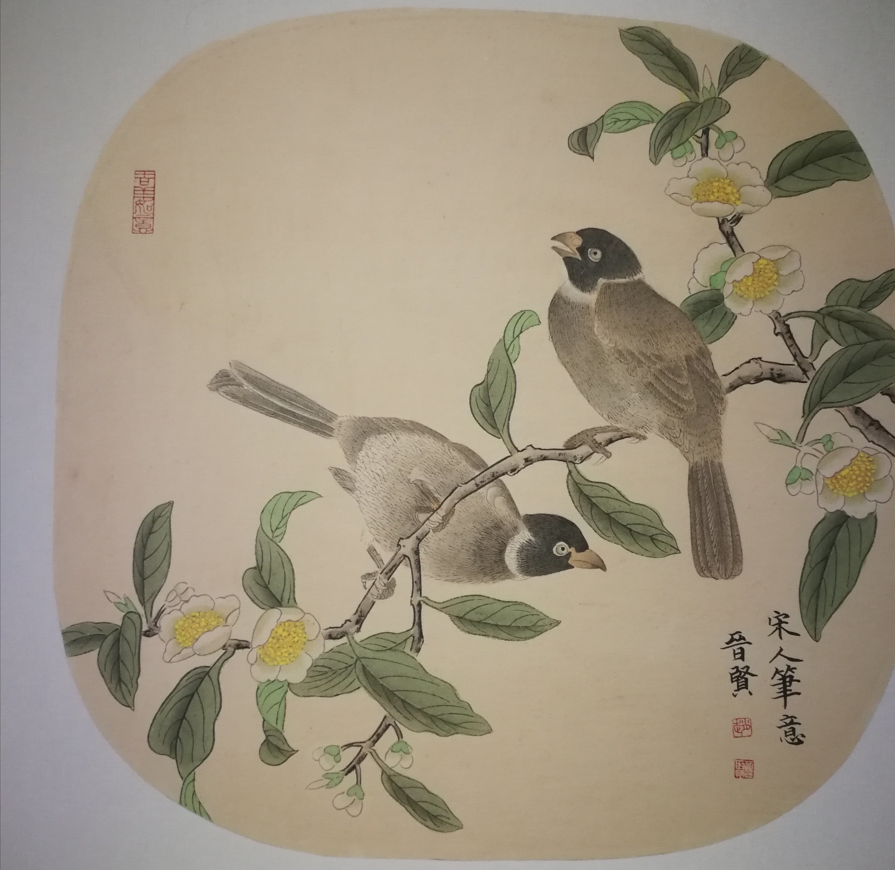 Jinxian Zhao ; Chinese Bird Painting, 2019, Original Painting Ink, 24 x 21 inches. Artwork description: 241 This is meticulous painting.  which is one of chinese painting.  key on the brush line. 100handmade...