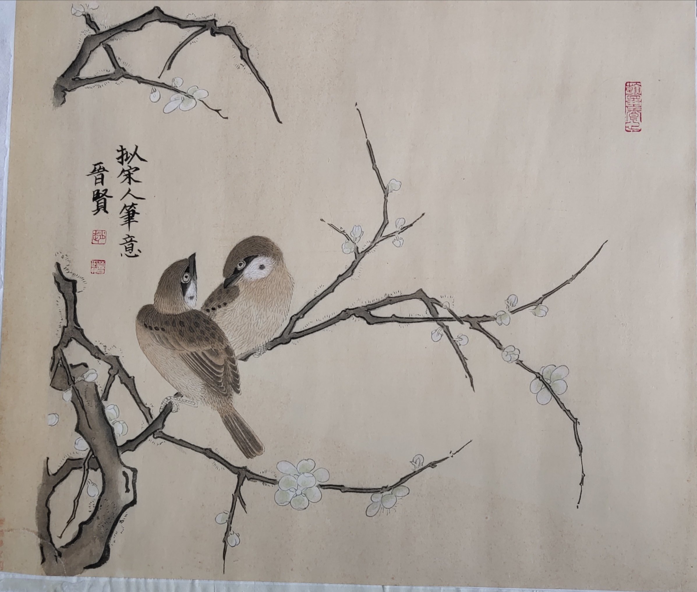 Jinxian Zhao ; Chinese Painting, 2019, Original Painting Ink, 26 x 21 inches. Artwork description: 241 This is meticulous painting , belong to one of chinese painting.  key on the brush line. 100handmade . ...