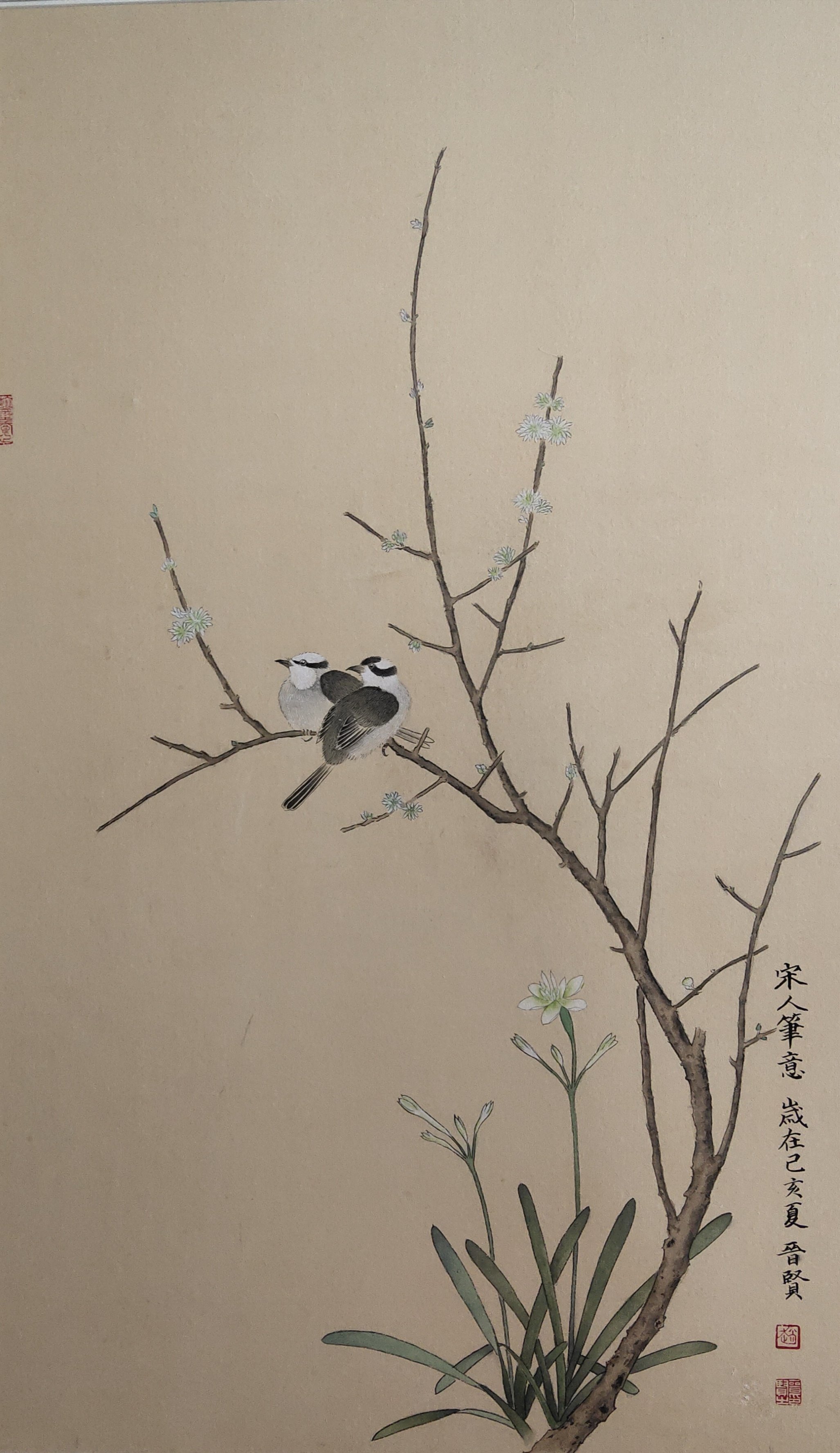 Jinxian Zhao ; Chinese Traditional Painting, 2019, Original Painting Ink, 28 x 46 inches. Artwork description: 241 This is meticulous painting , belong to the chinese traiditonal painting.  all of artwork will be made by brush.  in reference to song dynasty painting. ...