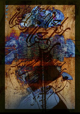 Jamshed Aziz; Oneness, 2007, Original Calligraphy, 15 x 19 inches. Artwork description: 241  Soul to soul is a concept to unite human being for peace. ...