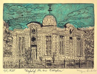 Jerry  Di Falco, 'Chapel Of The Arc', 2019, original Printmaking Etching, 13 x 10  x 1 inches. Artwork description: 5079 Title is, CHAPEL OF THE ARC, ETHIOPIA.  This etching is based on drawings I completed based on a friend s photo taken in Ethiopia.  It features the tint building in which The Ethiopian Orthodox Church claims to house The Arc of the Covenant, taken out of Jerusalem ...