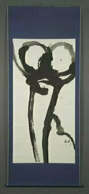 Kichung Lizee, 'Not One Not Two', 2005, original Calligraphy, 34 x 77  inches. Artwork description: 2307  done on mulberry paper, using Chinese ink and Eastern calligraphy brush.  presented as a traditional Asian scroll. ...