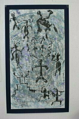 Kichung Lizee, 'Petroglyph Series 2', 2010, original Mixed Media, 36 x 62  inches. Artwork description: 3495  American South Western Petroglyph with Tibetan prayers ...