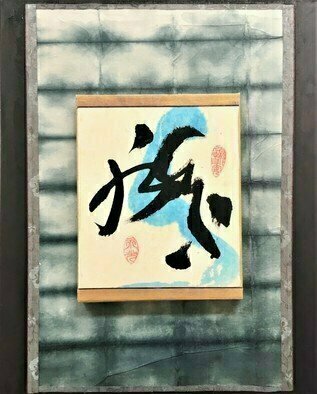 Kichung Lizee; Water And Fire, 2021, Original Mixed Media, 16 x 20 inches. Artwork description: 241 Done on mulberry rice paper and glued on canvas...