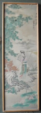 Ghulam Nabi; Antique Chinese Art Work, 1924, Original Painting Other, 42 x 92 cm. Artwork description: 241    Antique Chinese artwork with signs and stamps. , Antique Chinese, Painting, Beauty Beautiful, Fabric  ...