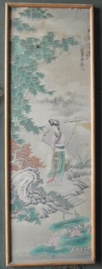 Ghulam Nabi; Antique Chinese Art Work , 1924, Original Painting Other, 42 x 92 cm. Artwork description: 241   Antique Chinese artwork with signs and stamps. , Antique Chinese, Painting, Beautiful, Fabric ...