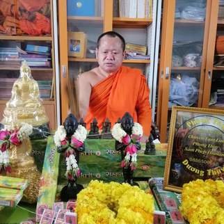 Bao Pham; Buddhism In Life, 2019, Original Photography Other, 30 x 40 cm. Artwork description: 241 The photo shows a monk and temple paraphernalia for sale in Thailand, including Buddha statues and spiritual paraphernalia that bring good luck to the user.  The photo was taken on October 10, 2019 by photographer Bao Pham from Los Angeles, California, United States during a trip to ...