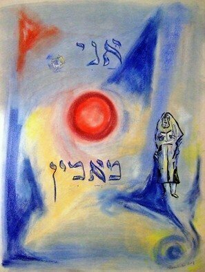 Shoshannah Brombacher, 'Ani Maamin Of The Rambam', 2007, original Pastel, 18 x 24  cm. Artwork description: 2793  The 13 tenets of faith as formulated by the medieval philosopher Maimonides ( Rambam) have inspired me for many drawings. Please CONTACT me for all information about price, availability, commissions etc. : SHOSHBM@ AOL. COM Thank you ...