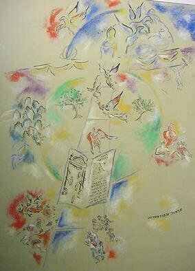 Shoshannah Brombacher, 'Four Went To Paradise', 1996, original Drawing Other, 18 x 24  cm. Artwork description: 2793 In a mystical story in Gemara four man go to Paradise. One loses his mind, one dies, one becomes a heretic and only one returns to be a great rabbi and scholar and to teach the world. Ask me about more work with this theme....
